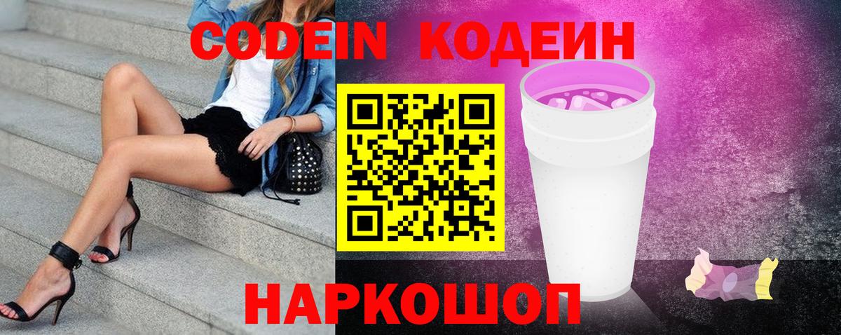 Метадон Трёхгорный