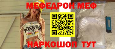 твердый Севастополь