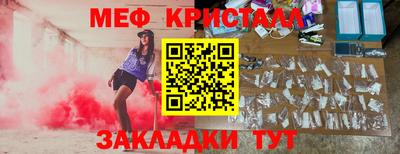 твердый Севастополь