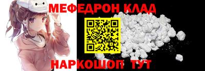 твердый Севастополь