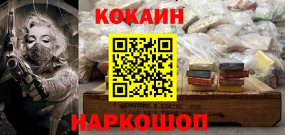 амф Славгород