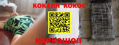 твердый Севастополь