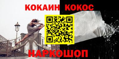 амф Славгород