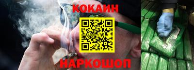 амфетамин Северобайкальск