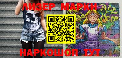 амф Славгород