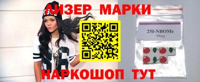 твердый Севастополь