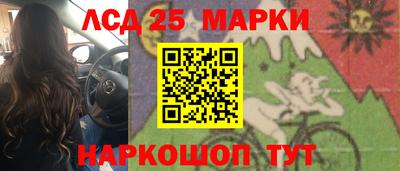 амфетамин Северобайкальск