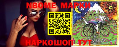 мескалин Свободный