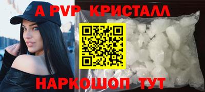 амфетамин Северобайкальск