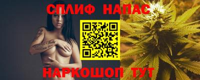 амфетамин Северобайкальск