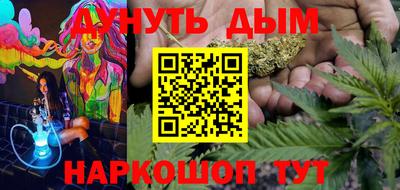 твердый Севастополь