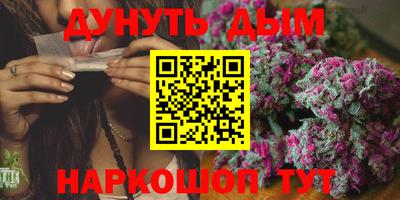 амфетамин Северобайкальск