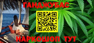 мескалин Свободный