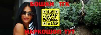 твердый Севастополь