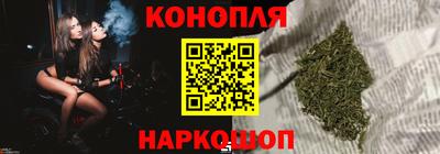 мескалин Свободный