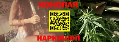 амфетамин Северобайкальск