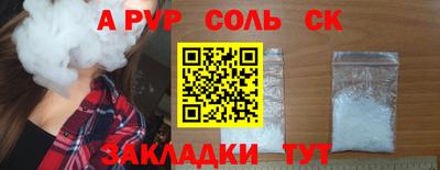 мескалин Свободный