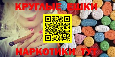 мескалин Свободный