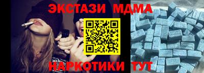 мескалин Свободный