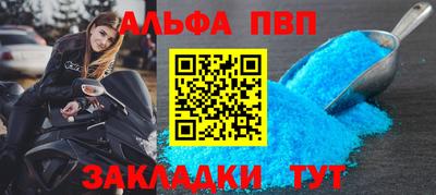 твердый Севастополь
