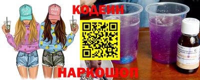 твердый Севастополь