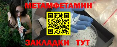 мескалин Свободный