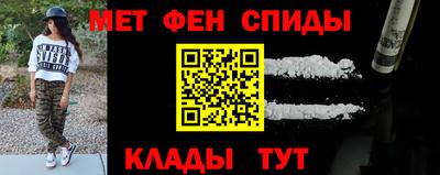 мескалин Свободный