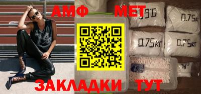 гашишное масло Славянск-на-Кубани
