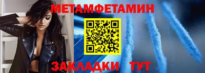 мескалин Свободный