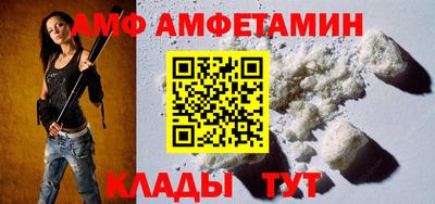 твердый Севастополь