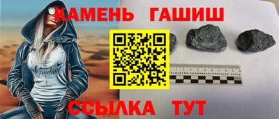 твердый Севастополь