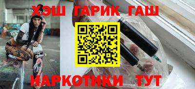 мескалин Свободный