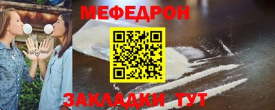 твердый Севастополь
