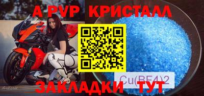 мескалин Свободный